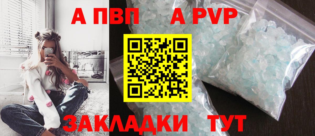 МАРИХУАНА  Канабис  Меф кристаллы  Нефтекумск  Вход с VPN  МДМА  ГАШ  КОКАИН 