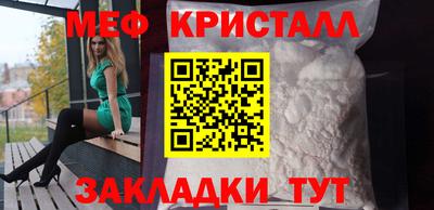прущий лед Кимры