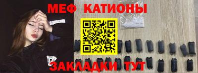 прущий лед Кимры