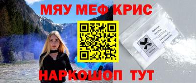 ALPHA PVP Кинель