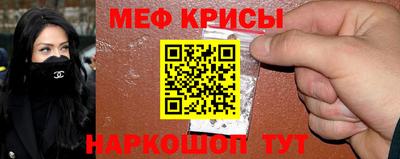 ALPHA PVP Кинель