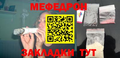 ALPHA PVP Кинель