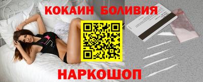 прущий лед Кимры