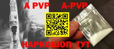 прущий лед Кимры