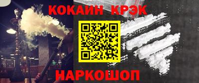 прущий лед Кимры
