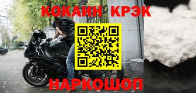 ALPHA PVP Кинель