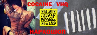 гидра Кингисепп