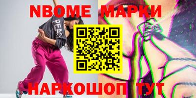 прущий лед Кимры