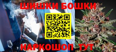 прущий лед Кимры