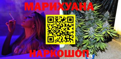 ALPHA PVP Кинель
