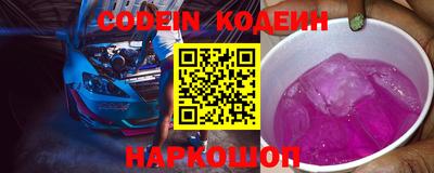 прущий лед Кимры