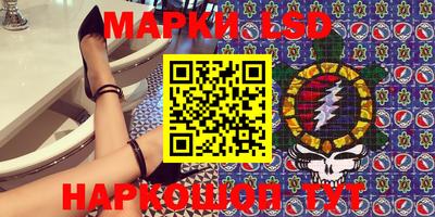 ALPHA PVP Кинель