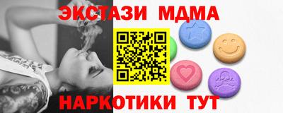 прущий лед Кимры