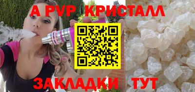 прущий лед Кимры