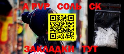 прущий лед Кимры