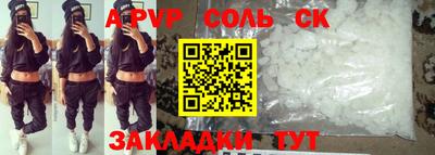 прущий лед Кимры