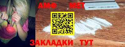 прущий лед Кимры