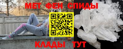 ALPHA PVP Кинель