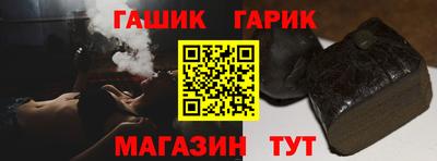 ALPHA PVP Кинель