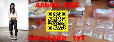 прущий лед Кимры