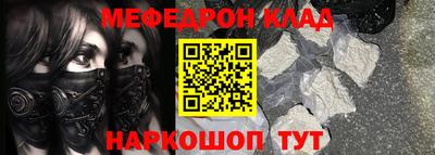ALPHA PVP Кинель