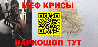 ALPHA PVP Кинель