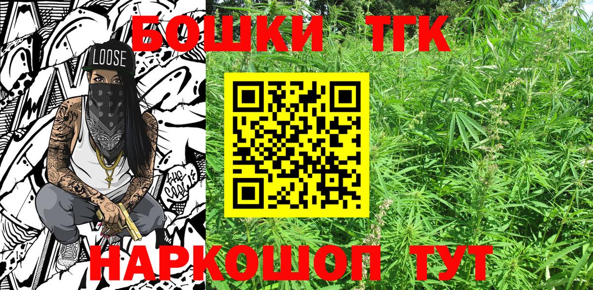 LSD-25 Нефтекумск